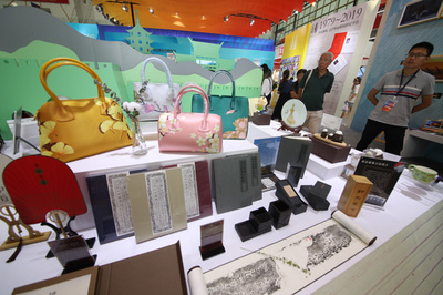 第二屆江蘇(南京)版權(quán)貿(mào)易博覽會(huì)圓滿(mǎn)落幕 承辦展覽展示成果豐碩