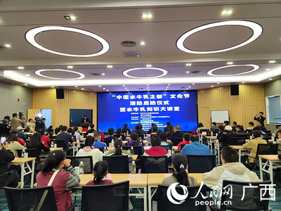 現(xiàn)場(chǎng)直擊 展覽展示活動(dòng)圓滿(mǎn)舉辦